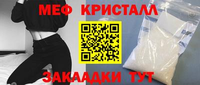 герыч Бугуруслан