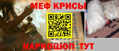 прущая мука Будённовск