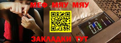 герыч Бугуруслан
