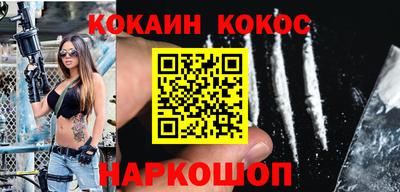 мефедрон мука Бузулук