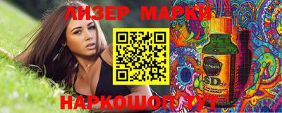 мефедрон мука Бузулук