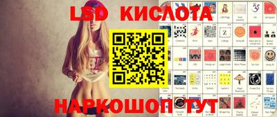 мефедрон мука Бузулук