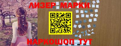 прущая мука Будённовск