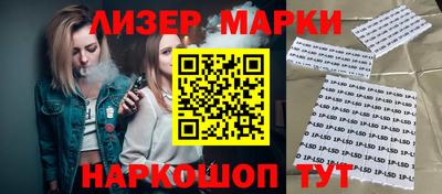 мефедрон мука Бузулук