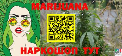 прущая мука Будённовск