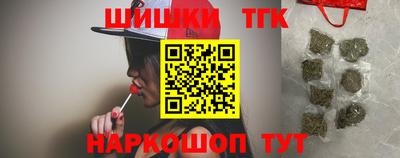 мефедрон мука Бузулук