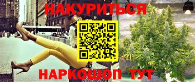 прущая мука Будённовск