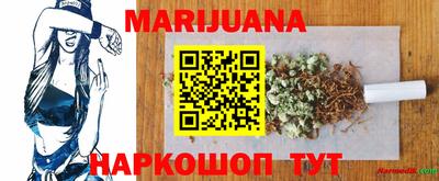мефедрон мука Бузулук