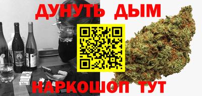 герыч Бугуруслан