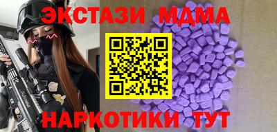 герыч Бугуруслан