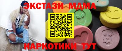 герыч Бугуруслан