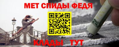 герыч Бугуруслан