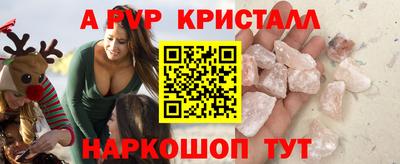 мефедрон мука Бузулук